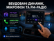 Автомобільний монітор 7" B600W з CarPlay та Android Auto 0015С фото 28