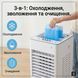 Портативний охолоджувач повітря 3-в-1 з пультом ДК, таймером та нічним режимом, до 35 м&sup2; KZ 0010 фото 10