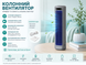 Вентилятор акумуляторний баштовий Cooling Ace Fan M60 2000 мАч, 3 швидкості, USB Type-C, 6 год роботи, сірий М60 фото 4