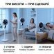 Вентилятор підлоговий мережевий 40 Вт з пультом ДК, LED-дисплеєм, таймером до 9 год, 3 швидкості, поворот 120&deg; М600 фото 4