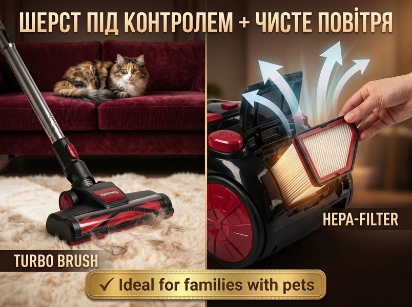 Контейнерний пилосос Rainberg RB-653TB, без мішка, 4200 Вт, колба 3,5 л, 4 фільтри, регулювання потужності RB-653TB фото